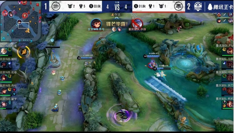 终极龙！ Kanavi 的和尚踢出了他的老俱乐部，Jiujiujiu爆炸了 Peyz Top Esports 以获得赛点