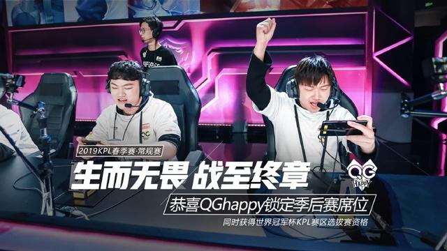 T1 , Hanwha Life Esports , and Dplus KIA 晋级 KeSPA Cup 2025 季后赛