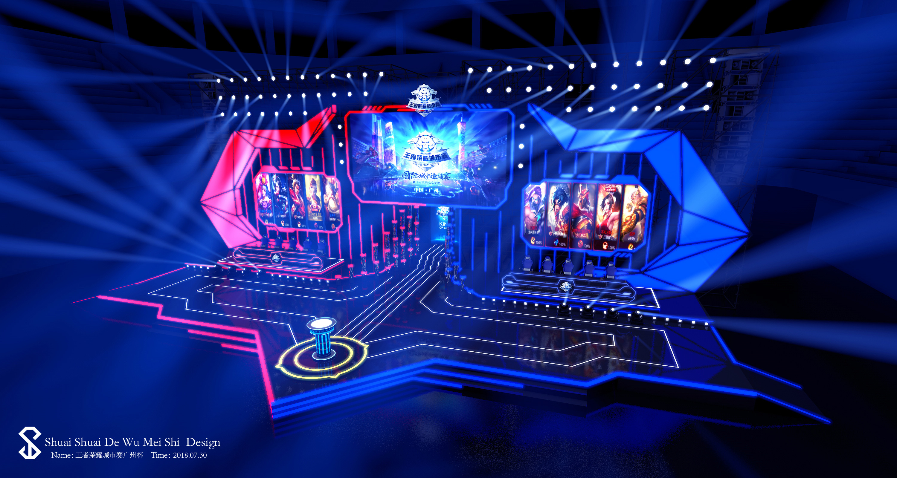 手机《PUBG》推出39.1版本更新，奇幻冬日盛典开启