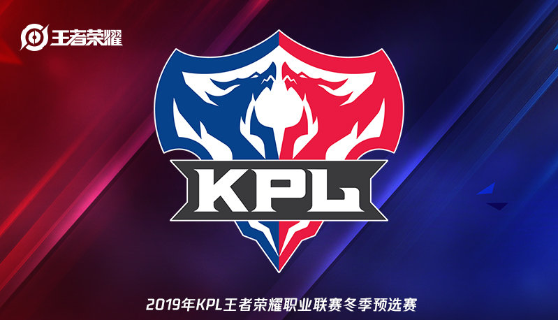 2024 LPL 年度最佳经理： Bilibili Gaming Holy Hou Lin