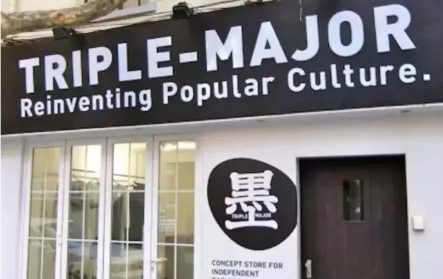 距离MSI正式开幕还有4天！这是中国大陆第四次举办国际赛事