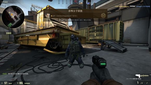 G2和 Spirit 在StarLadder布达佩斯Major 2025第三阶段以两场胜利结束了这一天