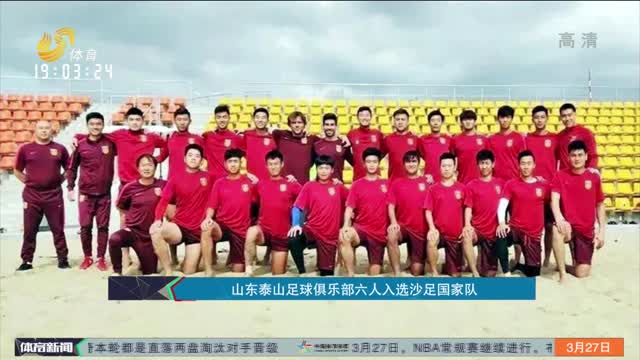 换防还是下
