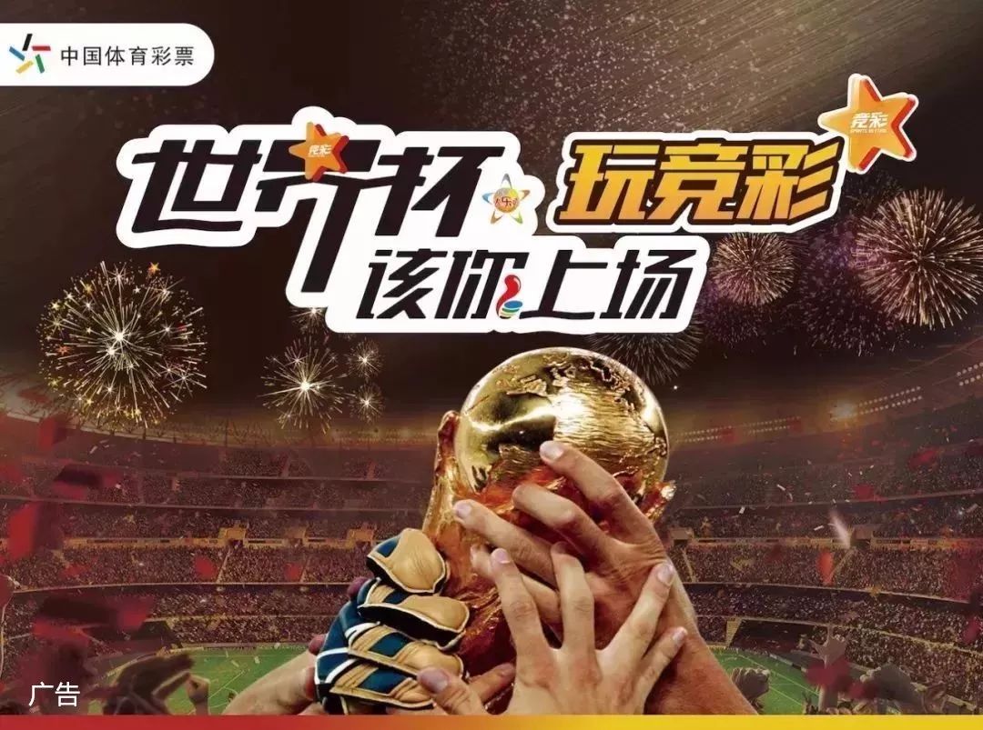 肩胛骨的贴