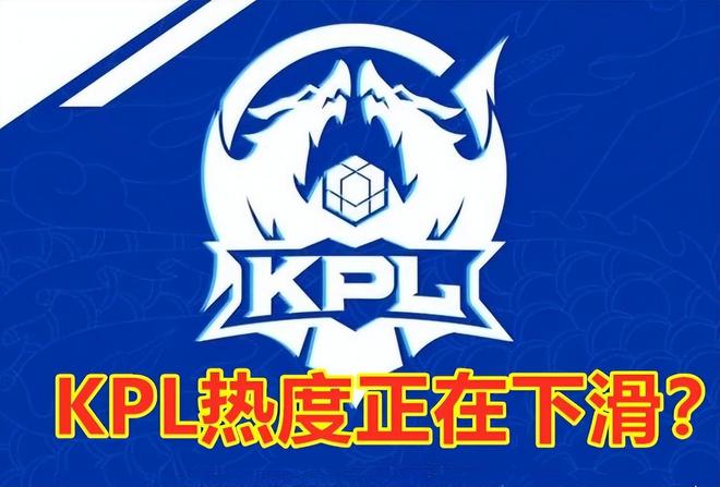 LPL春季赛今日赛程及首发名单