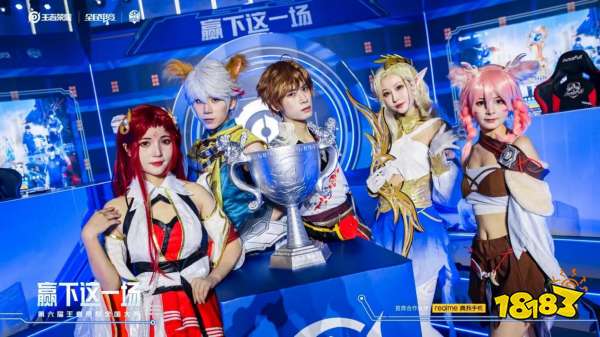 久违了！LvMao时隔1459天再次晋级全球总决赛