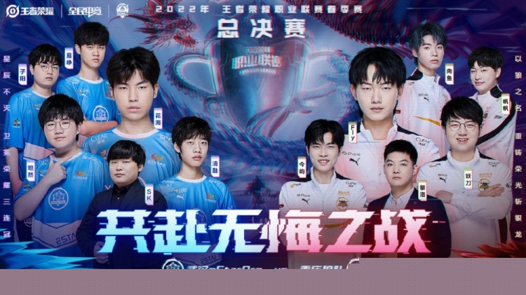 hallzerk ： “我认为我们输掉的5v3或4v3比任何其他队伍都多……这归结于个人失误”