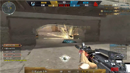 黄旭东：LOL选手抱怨石油杯经济舱，年轻选手没吃过苦啊！