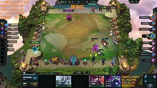 Royal Never Give Up 发布 2025 赛季阵容：增加了一名新的辅助选手 Niket